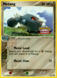 Nintendo Promos 23