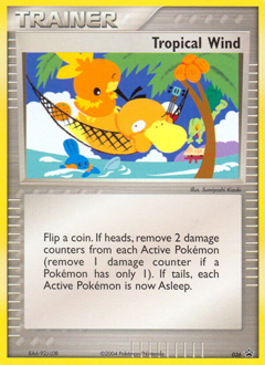 Nintendo Promos 26