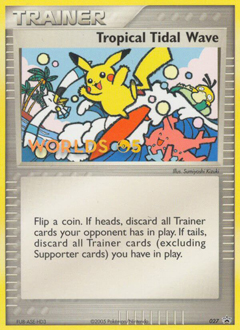 Nintendo Promos 27