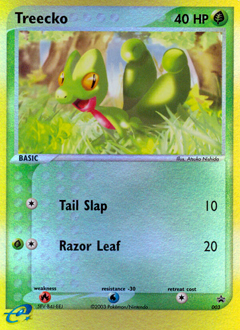 Nintendo Promos 3