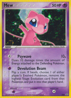 Nintendo Promos 40