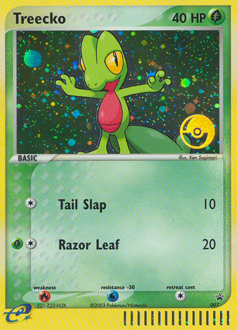 Nintendo Promos 7