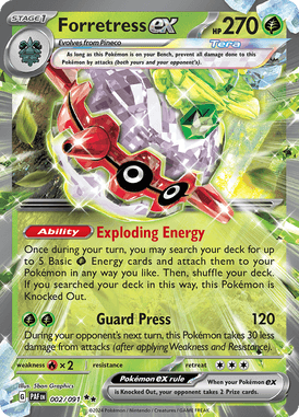 Paldean Fates 2