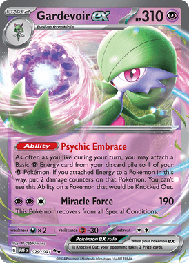 Paldean Fates 29
