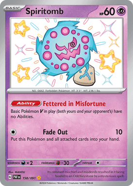 Paldean Fates 158