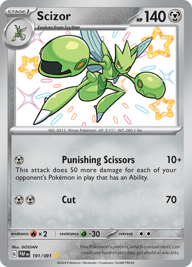 Paldean Fates 191
