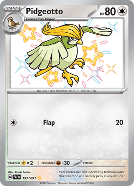 Paldean Fates 197