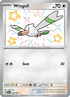 Paldean Fates 203