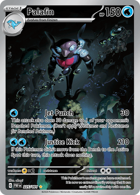 Paldean Fates 225
