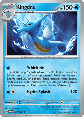 Paradox Rift 32