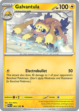 Paradox Rift 65