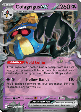 Paradox Rift 76