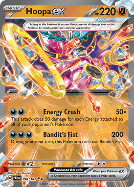 Paradox Rift 98