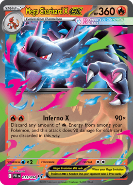 Phantasmal Flames 013