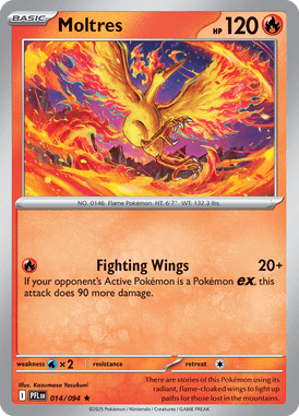 Phantasmal Flames 014