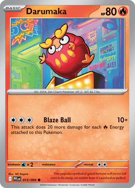 Phantasmal Flames 015