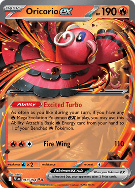Phantasmal Flames 018