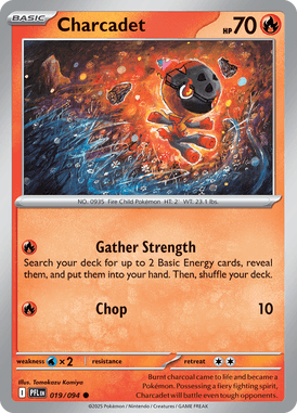 Phantasmal Flames 019