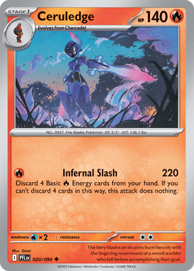 Phantasmal Flames 020