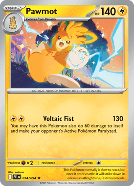 Phantasmal Flames 034