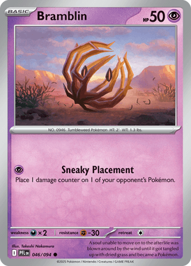 Phantasmal Flames 046