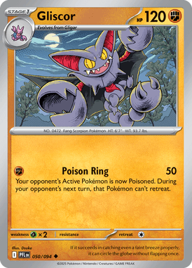 Phantasmal Flames 050