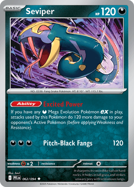 Phantasmal Flames 062