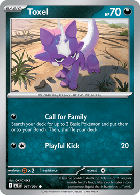 Phantasmal Flames 067