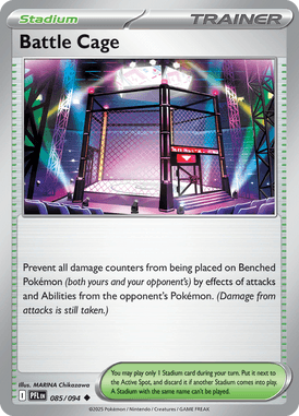 Phantasmal Flames 085