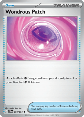 Phantasmal Flames 094