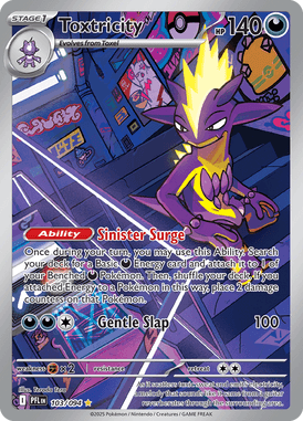 Phantasmal Flames 103