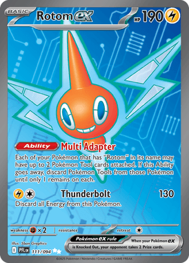Phantasmal Flames 111