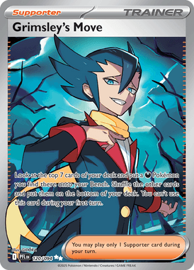 Phantasmal Flames 120