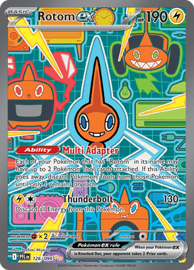 Phantasmal Flames 126