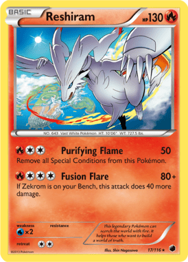 Plasma Freeze 17