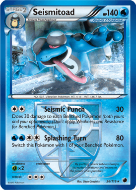 Plasma Freeze 26