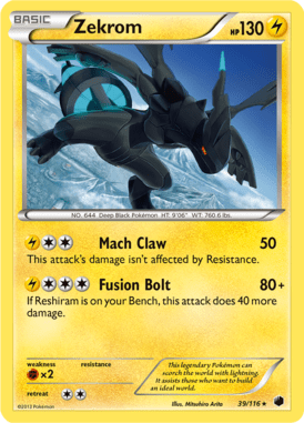 Plasma Freeze 39