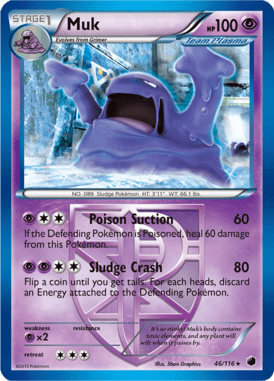 Plasma Freeze 46
