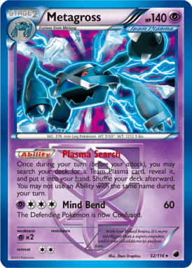 Plasma Freeze 52