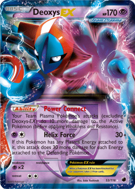 Plasma Freeze 53