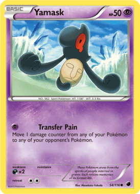 Plasma Freeze 54