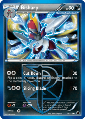 Plasma Freeze 74