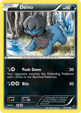 Plasma Freeze 75