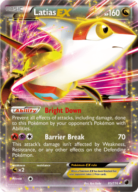 Plasma Freeze 85