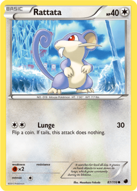 Plasma Freeze 87