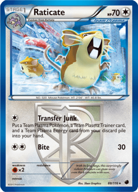 Plasma Freeze 88