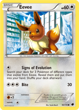 Plasma Freeze 90