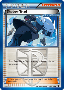Plasma Freeze 102