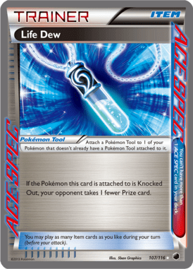 Plasma Freeze 107