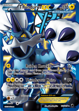 Plasma Freeze 110
